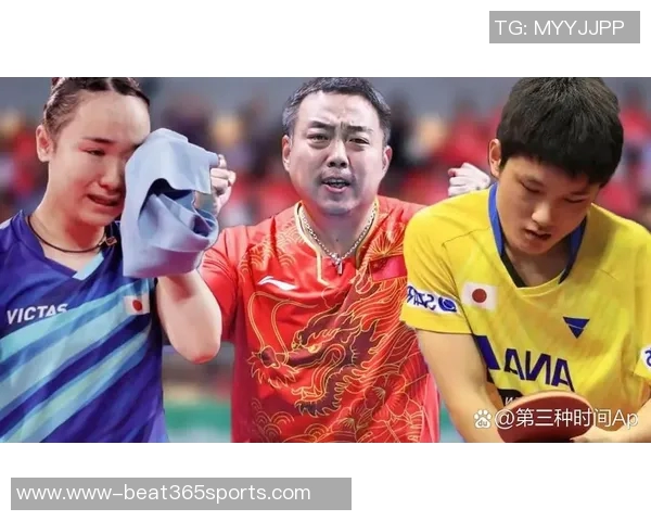 大满贯赛事中上海乒乓球队心理素质的全面分析与表现评估 大满贯赛事中上海乒乓球队心理素质的全面分析与表现评估