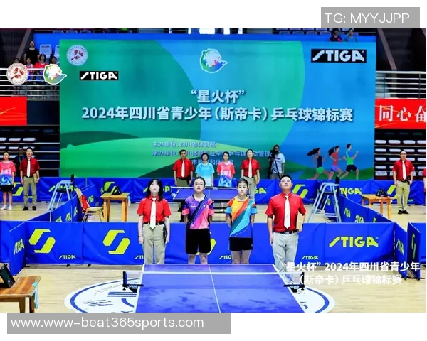 乒乓球焦点成都乒乓球队技术分析与发展策略探讨 乒乓球焦点成都乒乓球队技术分析与发展策略探讨