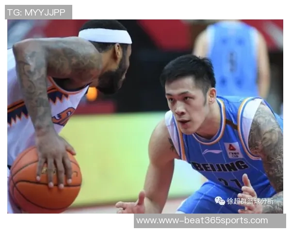 北京排球队进攻策略分析与欧冠足球战术对比探讨 北京排球队进攻策略分析与欧冠足球战术对比探讨