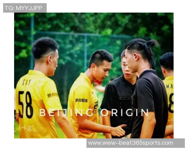 独家解析北京篮球队灵活性与欧冠足球战术对比分析