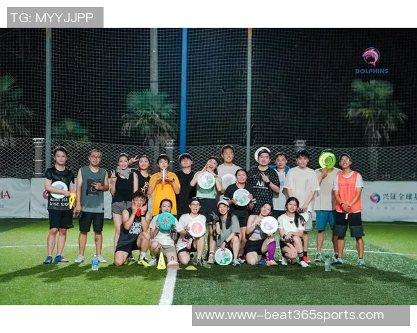 探索杭州飞盘队的心理素质与运动飞盘的魅力之旅