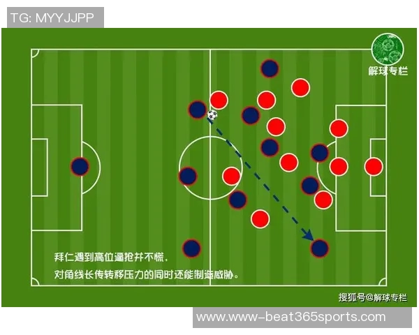 重庆排球队与南京排球队赛后复盘分析比赛经验与战术调整探讨 重庆排球队与南京排球队赛后复盘分析比赛经验与战术调整探讨