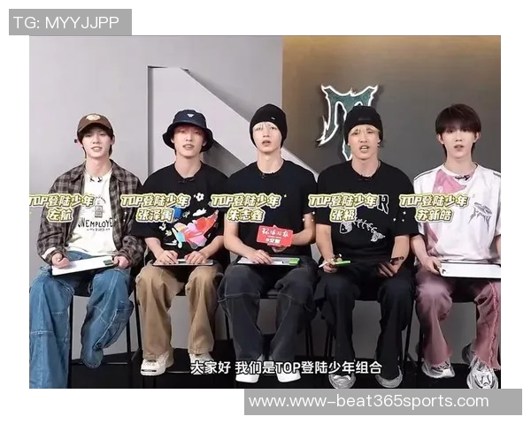 杨静回顾乒乓球辉煌历程与心路历程的专访分享