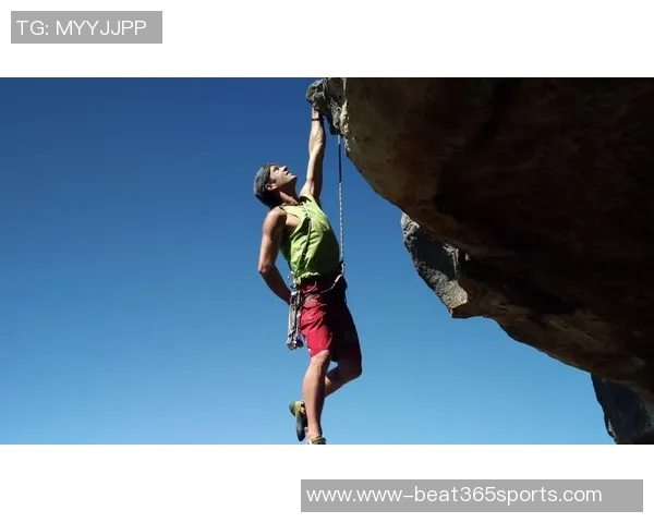 体育实时数据西安攀岩队的节奏与挑战探索攀岩运动的魅力与团队精神 体育实时数据西安攀岩队的节奏与挑战探索攀岩运动的魅力与团队精神