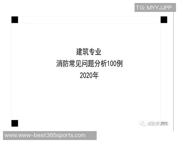 武汉滑板队的转型之路与未来发展探索重磅专题实时数据 武汉滑板队的转型之路与未来发展探索重磅专题实时数据