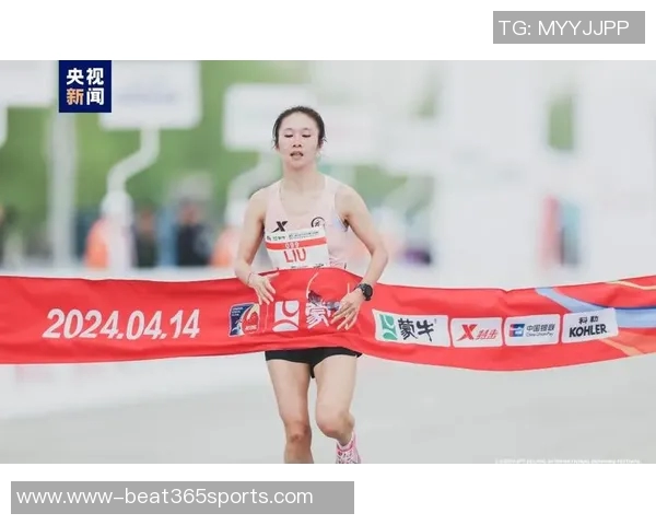 运动数据刘敏专访从青涩少女到羽毛球冠军的成长之路回顾