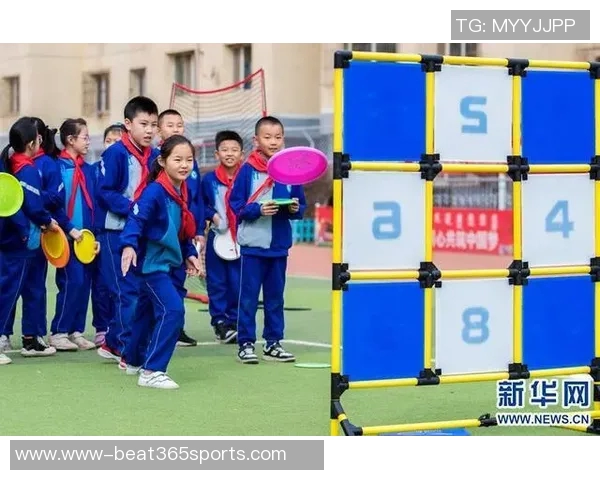 运动数据李丽独家分享飞盘技巧与心得助你轻松掌握这项运动的乐趣与魅力