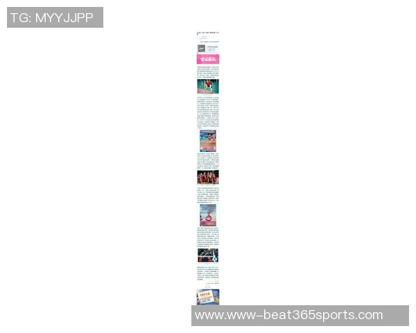 运动最新数据专访赵丽揭秘排球成功秘诀与背后不为人知的努力与坚持