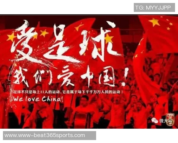 运动最新数据最新足球速度排行榜揭晓北京足球队强势领跑前十名 运动最新数据最新足球速度排行榜揭晓北京足球队强势领跑前十名