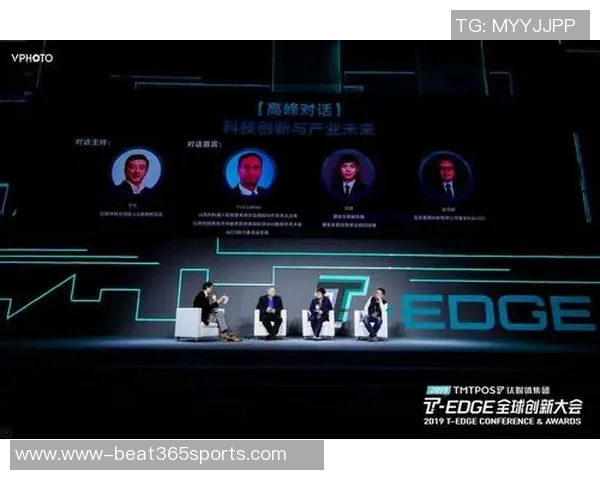 运动最新数据武汉网球队进攻体系解析与网球战术创新探讨 运动最新数据武汉网球队进攻体系解析与网球战术创新探讨