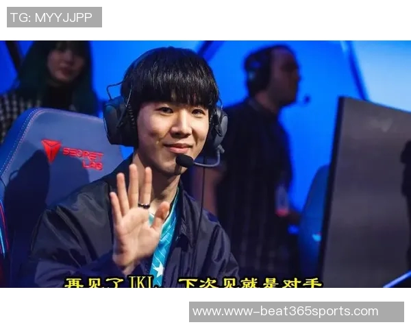 实时新闻全明星赛分析IG战术布局与表现的深度剖析与反思