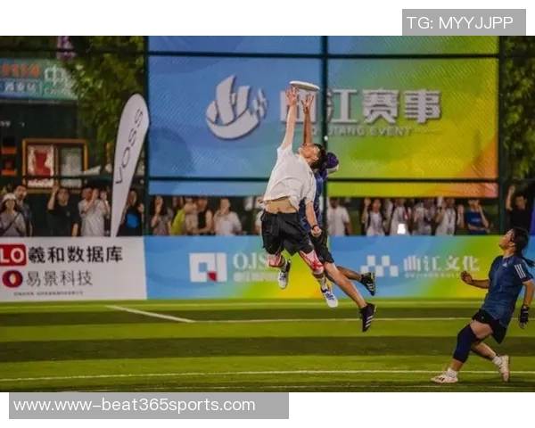 实时新闻南京飞盘队创下耐力新高引领全国飞盘运动发展新潮流