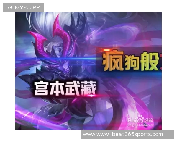 实时新闻科学王者荣耀技术训练方法探究与实战技巧提升指南 实时新闻科学王者荣耀技术训练方法探究与实战技巧提升指南